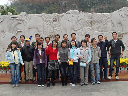 2007年桂林游