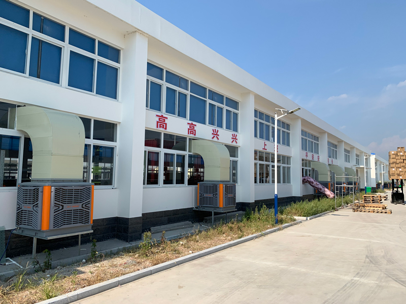 玩具厂通风降温方案