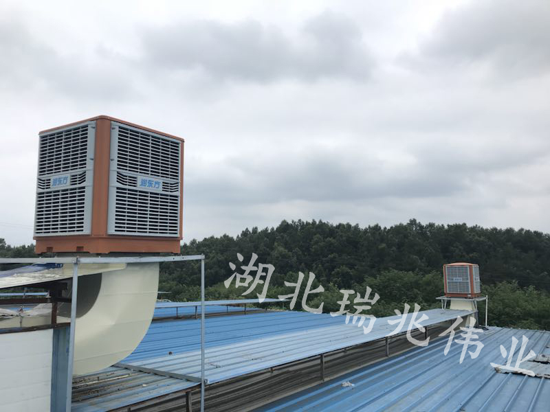 武汉工业冷风机，蒸发式冷气机，工业冷风机
