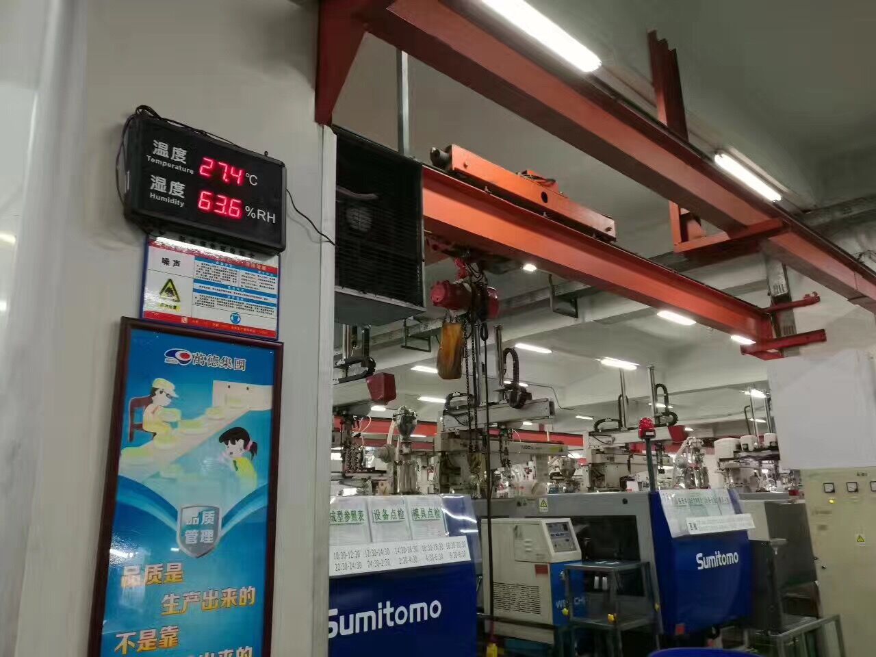 水冷风机降不了温？效果行不行？图片说明一切