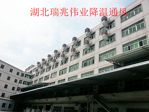 润东方厂家顺利入选“东莞制冷学会蒸发技术专业委员会会长单位”