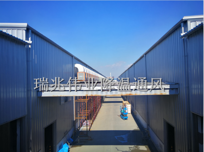 浅谈厂房降温通风，众多企业主疯狂打CALL的厂房降温通风法宝！