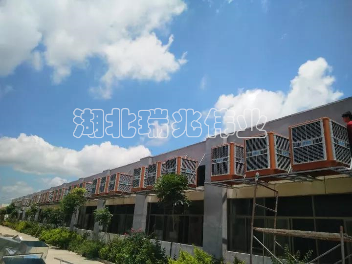李克强总理承诺给农名工创造稳定就业机会，瑞兆伟业承诺让您企业高温车间如春风拂面！