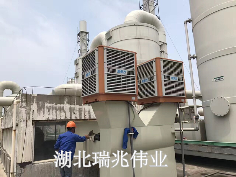 采购厂房降温设备？瑞兆伟业为您竭诚服务。