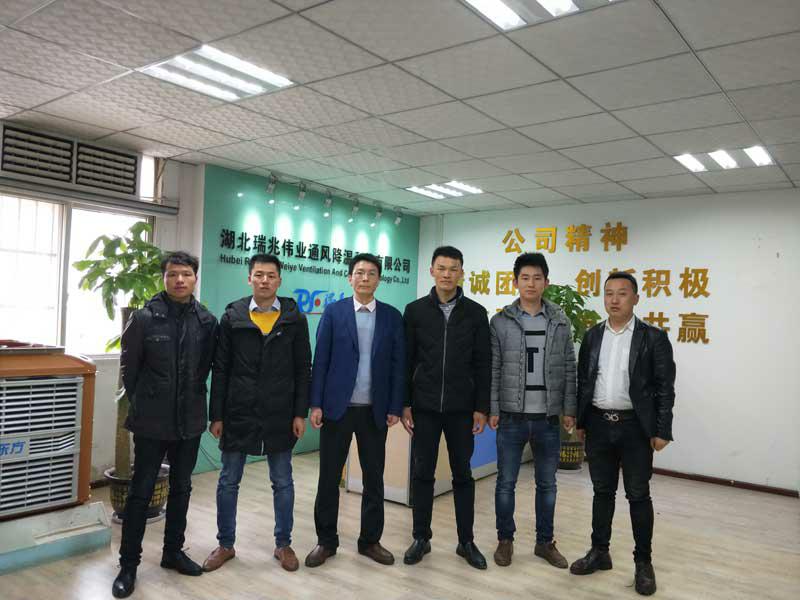 重磅好消息!湖北瑞泰风冷风机送福利啦！免费上门清洁服务到家！