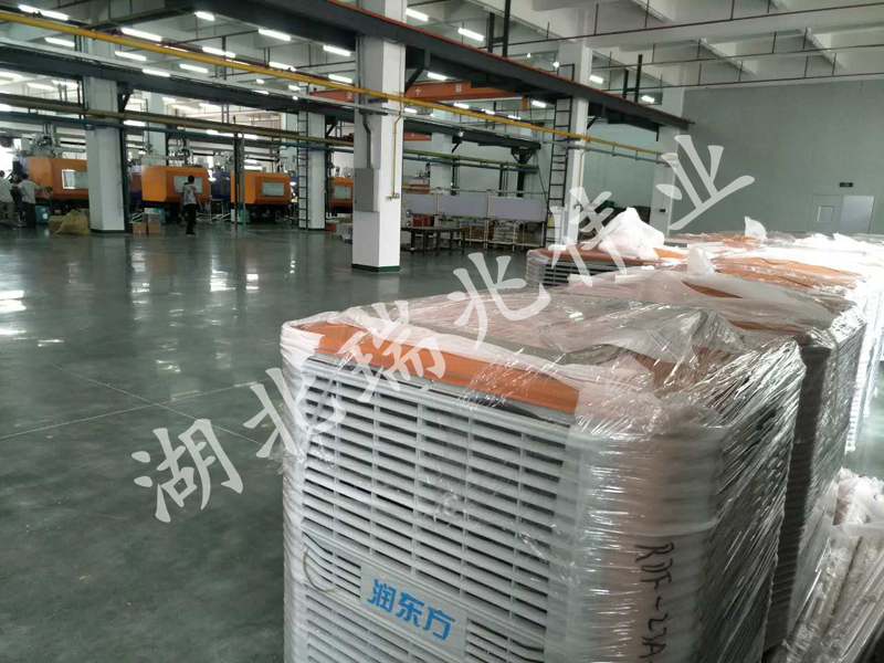 挑一个靠谱的环保空调厂家，让你再也不用为厂房降温而烦恼！