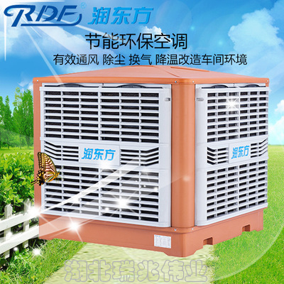 蒸发式冷气机有哪些智能优势？