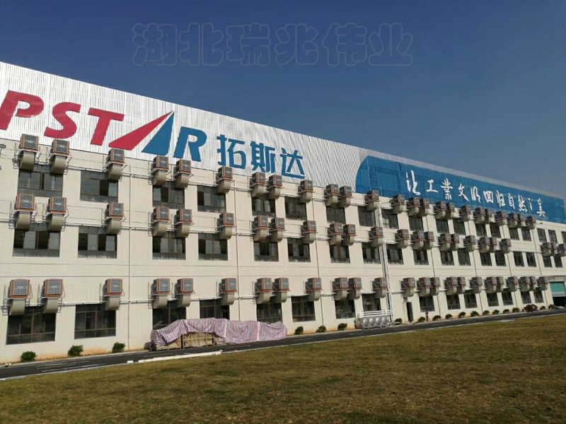 我只在合适的季节出现——专注通风降温的瑞泰风环保空调！