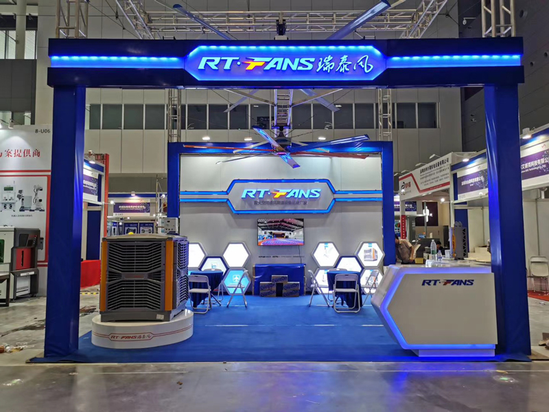 “瑞泰风”厂房车间通风降温设备与您清凉相见