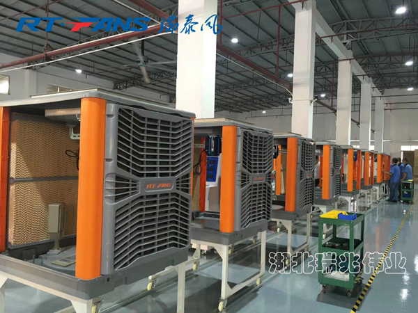 工业冷风机能有效解决厂房车间通风降温