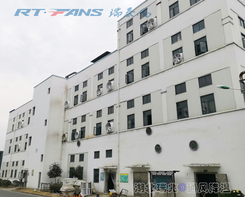 厂房降温环保空调升级使用防爆电机