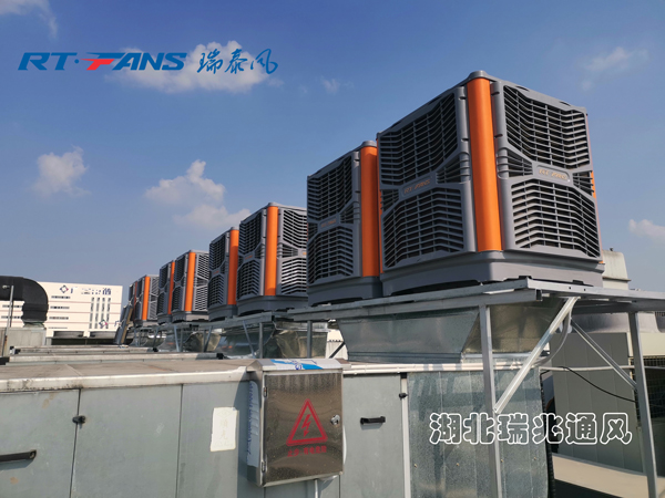 厂房降温节能环保空调四大品质优势