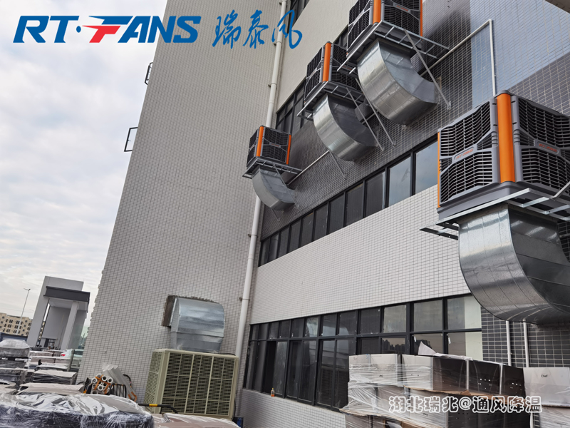 工厂降温用工业空调早规划早享受!