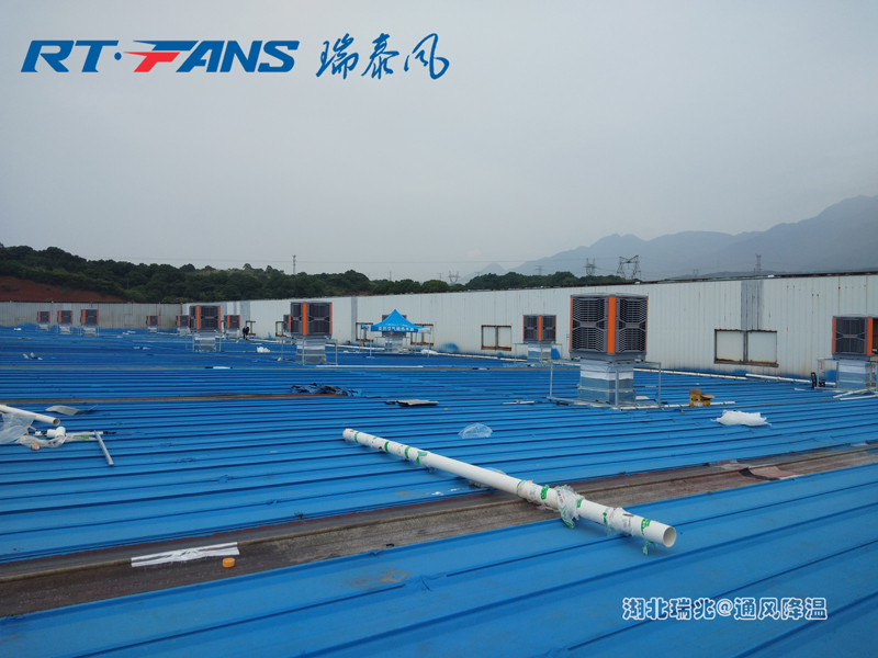 夏天来临是时候该给厂房通风换气了！