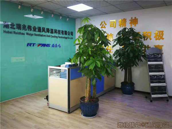 厂房使用工业环保空调“降温加通风”提高工作效率！