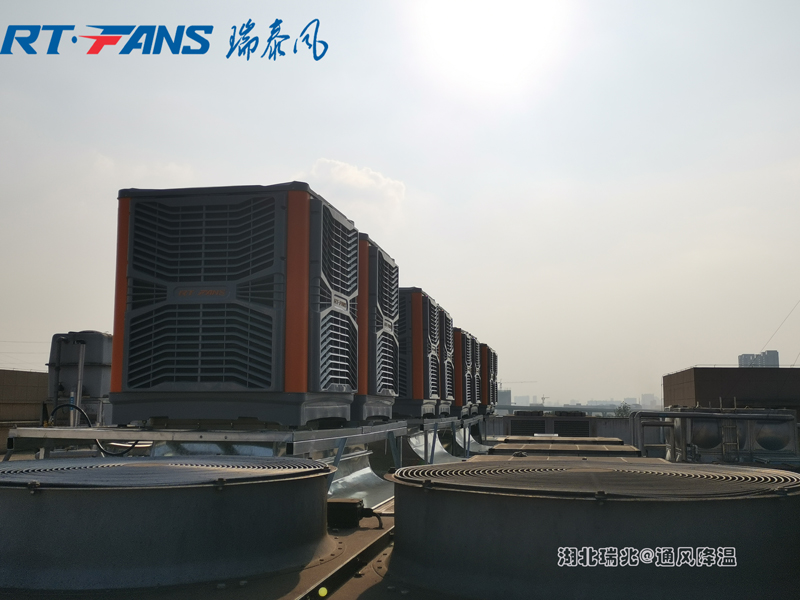 厂房降温通风使用环保空调能有效降温4-11℃