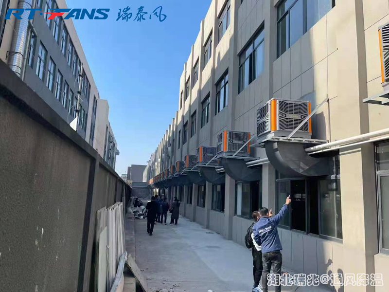 环保空调集通风换气，降温于一体！