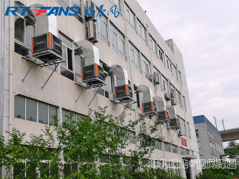 环保空调为厂房送冷鲜风增加空调含氧量！
