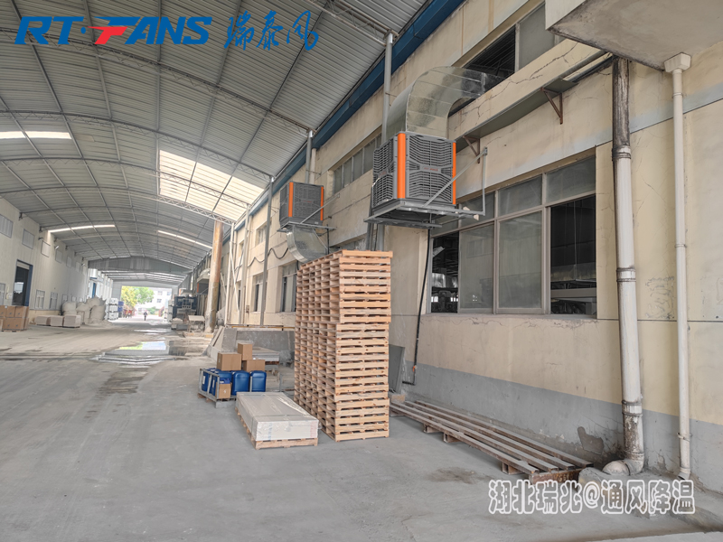 高大型空间降温怎么选，选瑞泰风环保空调不会出错！