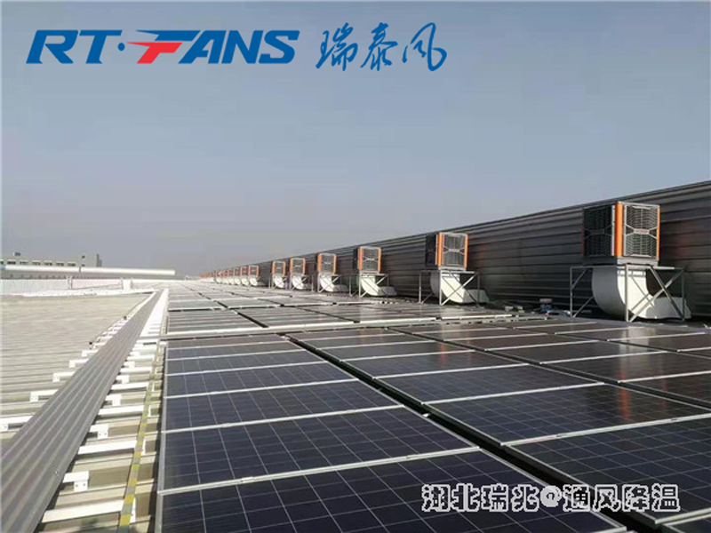 钢构厂房夏天高温，员工叫苦连天，不妨试试工业水冷空调