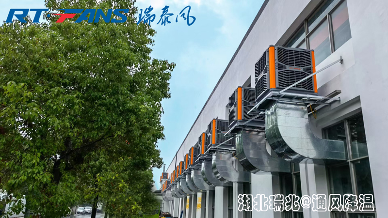 车间安装的工业冷风机优势在哪里？