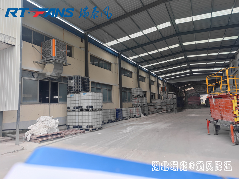 厂房降温目前大家都选择使用工业冷风机！