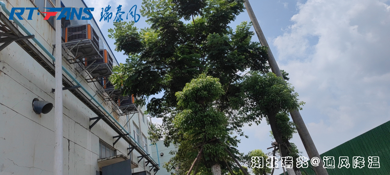 厂房降温能给企业带来什么好处！