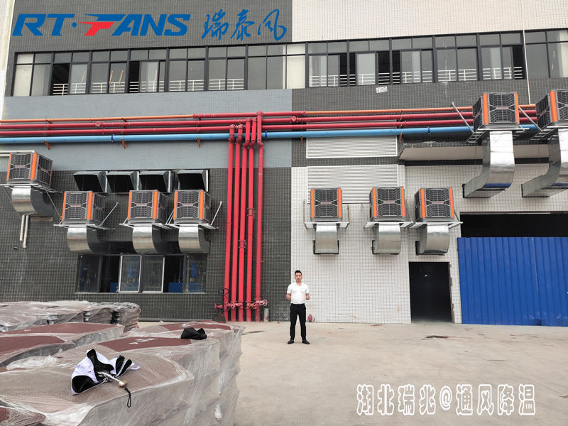 夏天厂房降温该用什么好，环保空调如何！