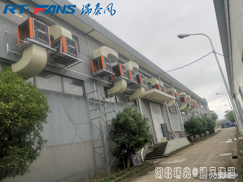 夏天用环保空调可以解决厂房车间高温，闷热等问题！