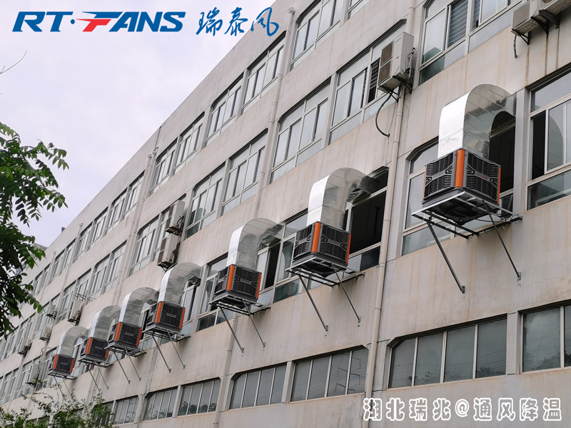 用环保空调，夏天厂房车间降温不成难题！
