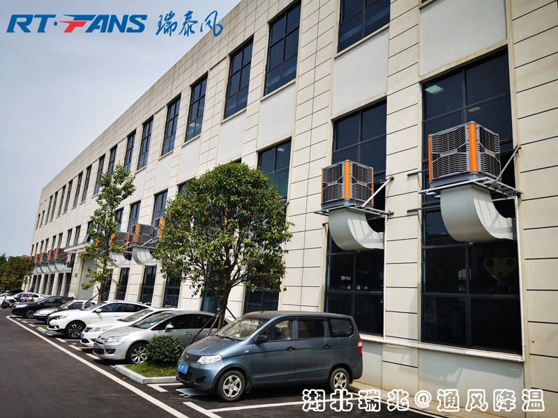 怎么样帮助高大型结构厂房降温