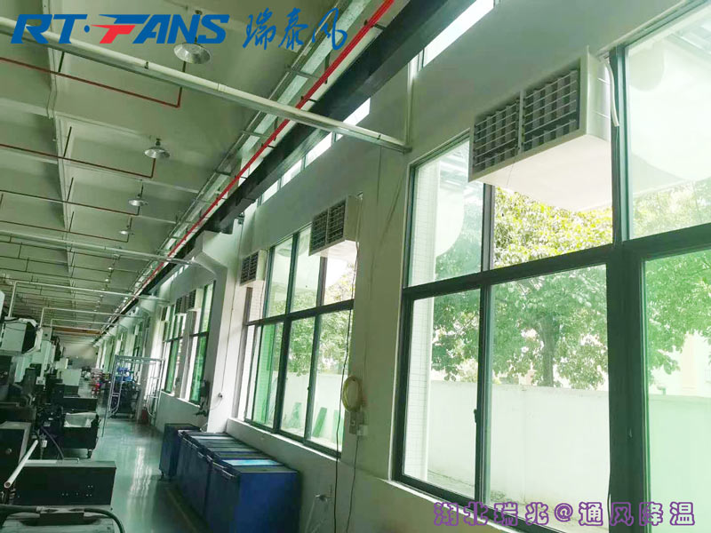 大面积车间降温使用什么设备降温效果好又省钱
