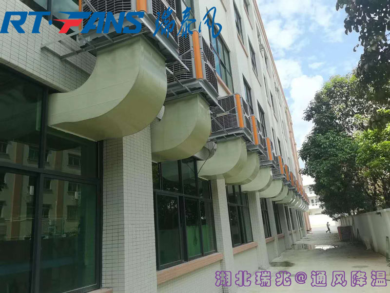 夏季高温厂房车间将面临一系列问题，该如何去解决