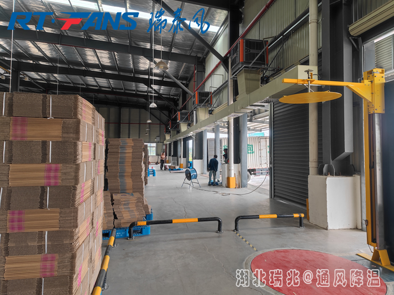 车间快速降温方法 用冷风机降温10分钟 工作效率翻倍