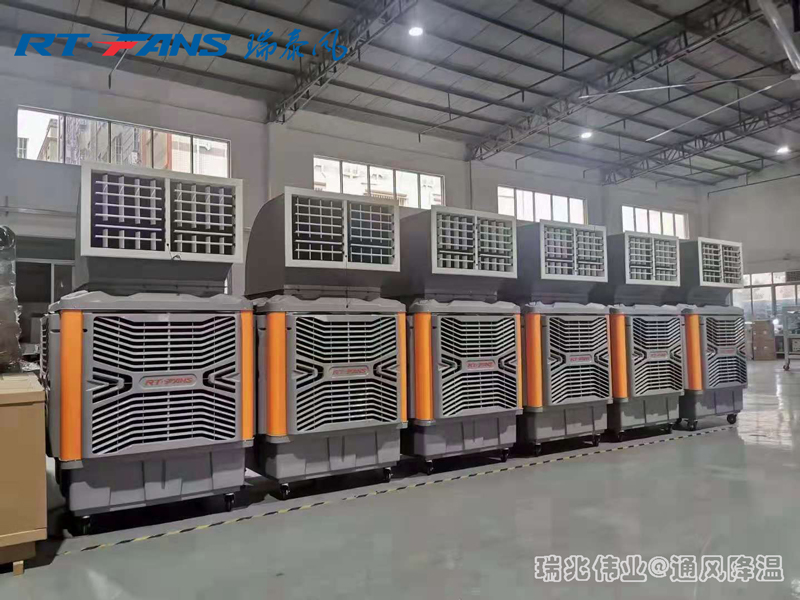 环保空调是怎么样进行通风降温的，真的像传说中那么好吗