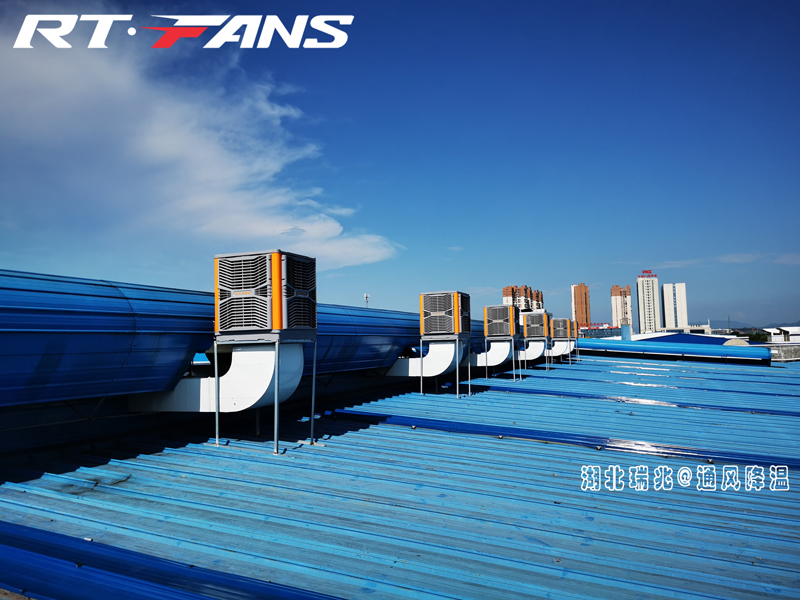 新建厂房在考虑降温的时候用什么好