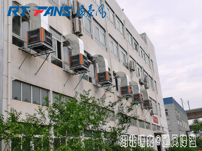厂房通风降温用环保空调留住企业好员工