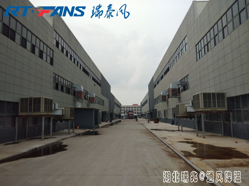 厂房降温大家都这么选，快来看看