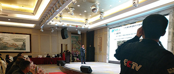 瑞泰风“扇机组合”正式成为央视CCTV金马领袖受访品牌