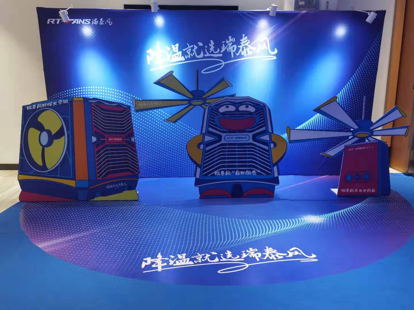湖北环保空调可快速降温4-11度，改善环境舒适度