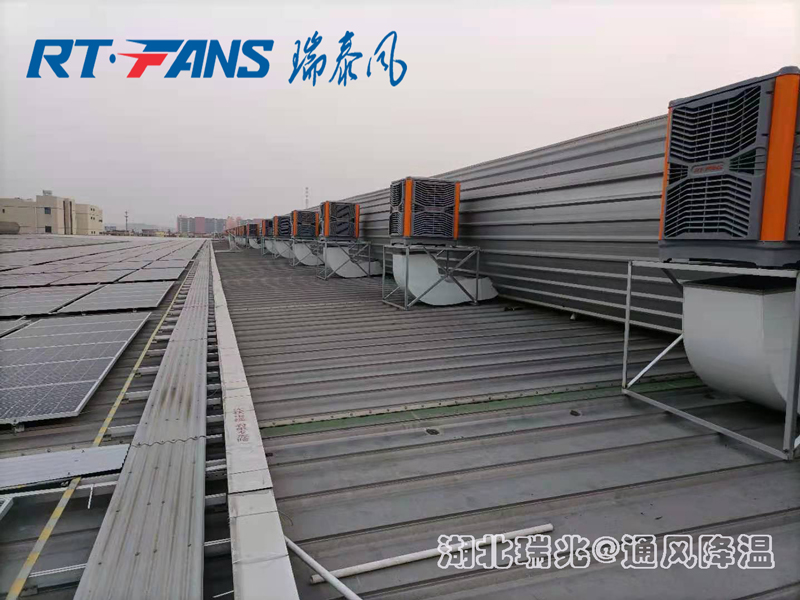 环保空调没有压缩机，它是如何降温的