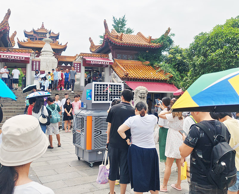 武汉黄鹤楼 瑞泰风移动冷风机降温消暑