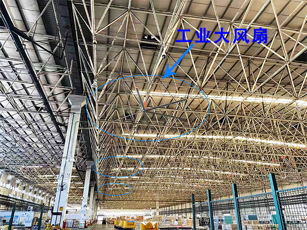 瑞泰风三次中标广州白云国际物流仓库降温项目