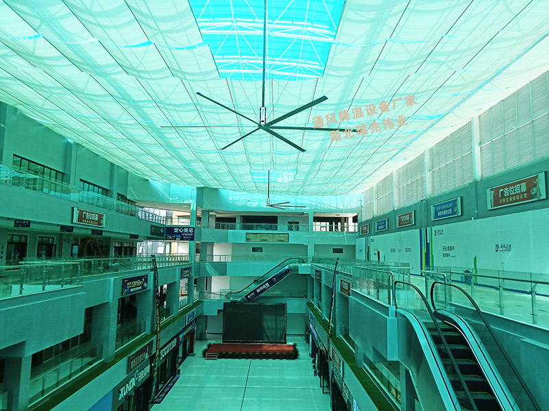 大型商场超市 采用工业大风扇整体通风降温效果好！