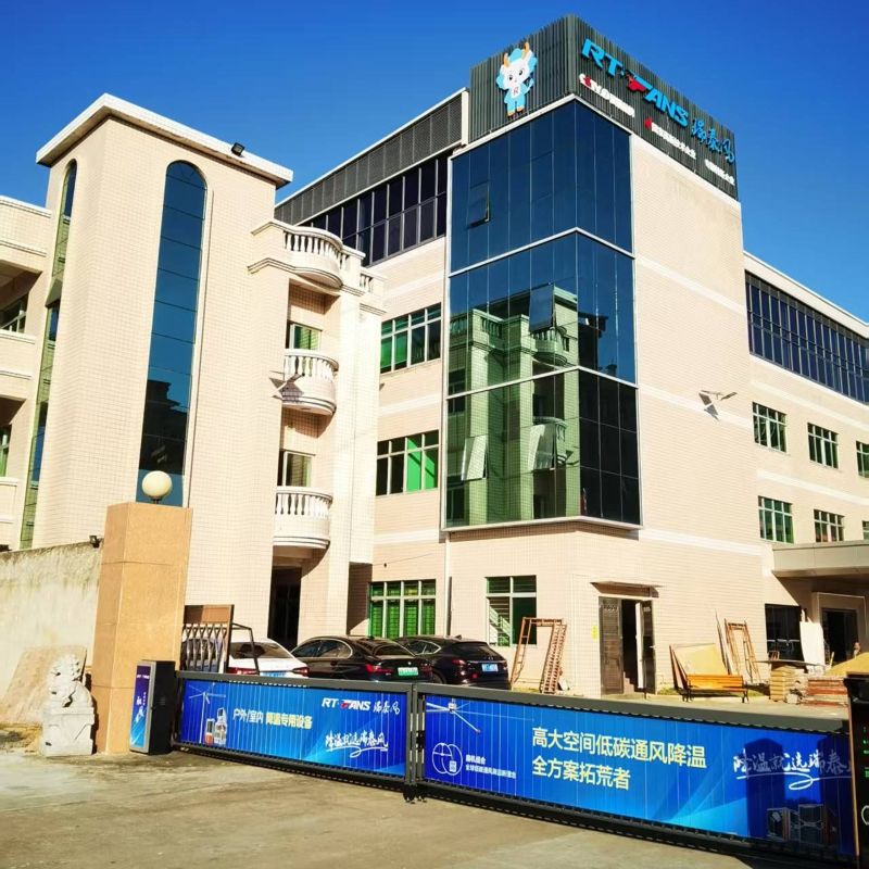 带您走近瑞泰风，了解瑞泰风冷风机生产过程!