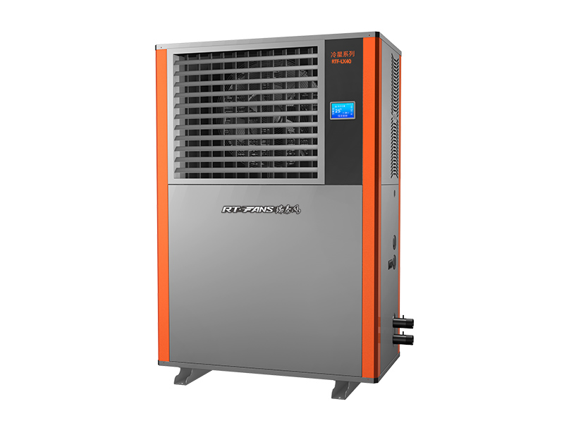 冷星系列RTF-40