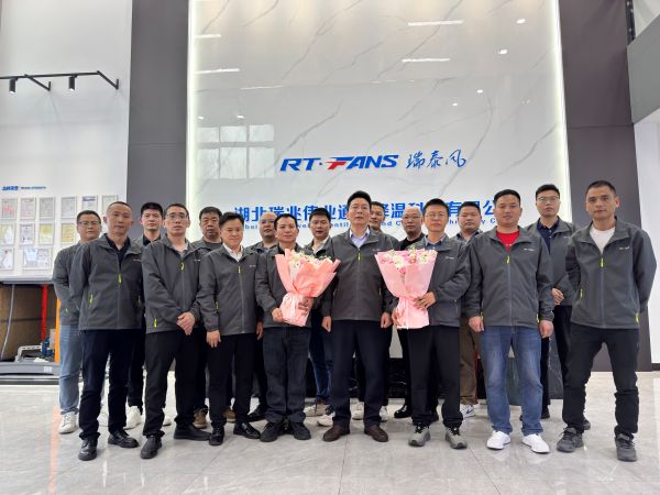 凝心聚力 共拓华中｜瑞泰风华中区域伙伴交流会圆满举办