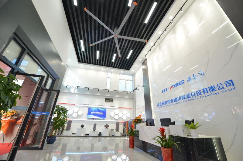 凝心聚力 赋能共赢｜瑞泰风华中区域合作伙伴交流大会圆满举行