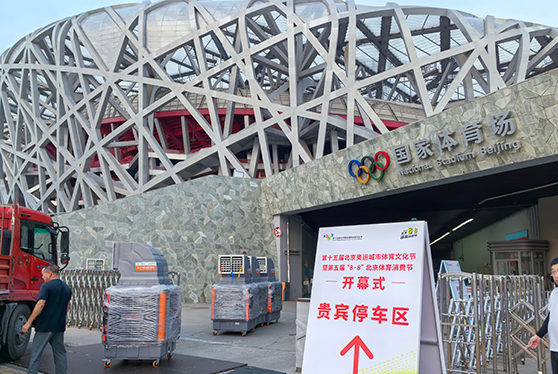 瑞泰风移动式冷风机，让夏日鸟巢水立方有 