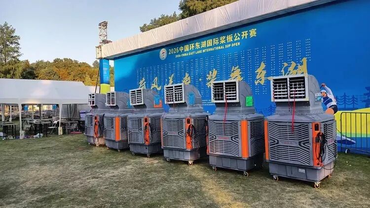 2026中国环东湖国际桨板公开赛在武汉东湖盛大启幕